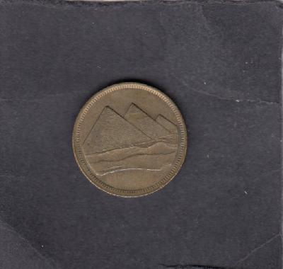 Beschrijving: 5 Piastres PYRAMIDE